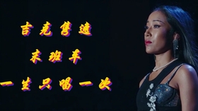 日本的国歌音乐 1063cb9d526d82ba5d2db87c47b7addb8ace5487.jpg@280w_158h_1c_100q.jpg