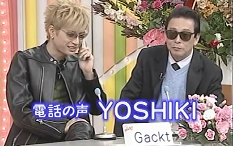 笑笑也无妨 Gackt打电话给yoshiki 0401 0402 哔哩哔哩 つロ干杯 Bilibili