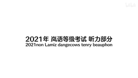 10675f91abe66063bec9e7931e7301bae86be929.jpg@280w_158h_1c_100q.jpg