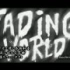 【VOCALOID】Fading world【島白】