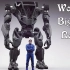 世界上最大的机器人——韩国超级机器人