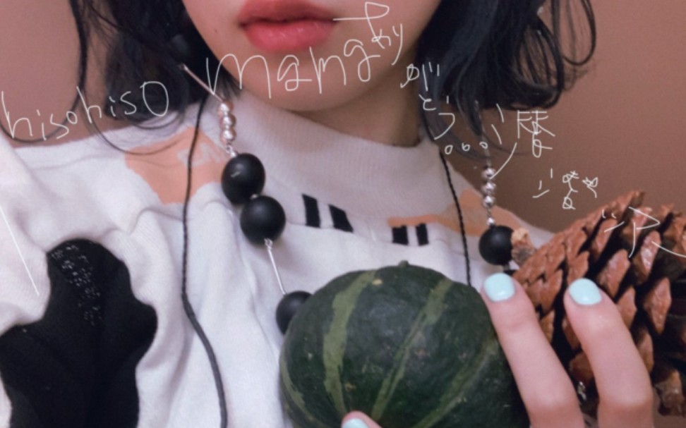 【ずっと真夜中でいいのに。】1st FULL ALBUM『潜潜話』クロスフェード全专试听_哔哩哔哩 (゜,゜)つロ 干杯~,bilibili
