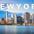 [4K] 超震撼纽约航拍 顶级摩天大都市 -俯瞰鸟瞰 城建赏析