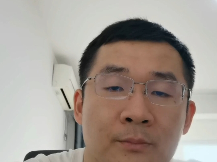 2024年4月26日河南省考公安岗面试题解析