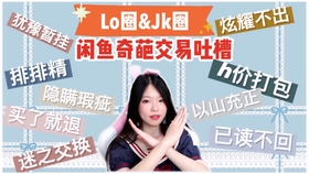 108828a6dc168772b9958a50efd5b42c0ce12d75.jpg@280w_158h_1c_100q.jpg