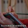青少年被诊断双相，家长需注意误诊的可能性