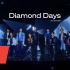 [SPECIAL VIDEO] SEVENTEEN - 'Diamond Days' Live Clip