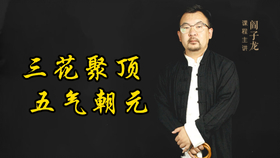 108d8546d2ae05b8acc34e80e348842050027fa6.jpg@280w_158h_1c_100q.jpg