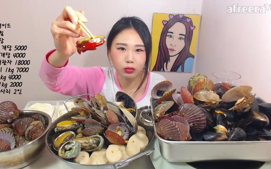 韩国吃播大胃王卡妹佛朗西斯卡吃海鲜啦拉面边煮边吃