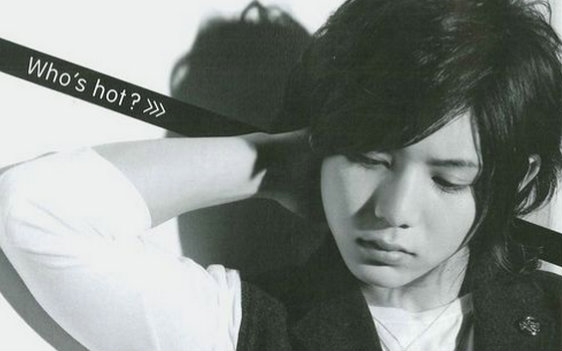 山田涼介 Moon Light 哔哩哔哩 Bilibili