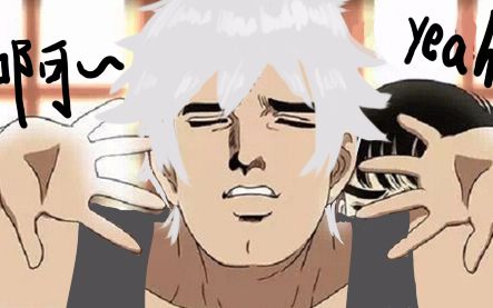 关于亚拉那一卡的视频合集_ 放肆吧