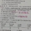寒假作业