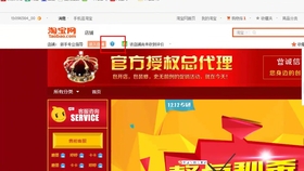10a06c96b75aa8eda1231b846faca1c29f0c3238.jpg@280w_158h_1c_100q.jpg