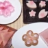 【樱花和果子】用樱花制作的各种日式点心（前篇）