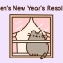[中文字幕]Pusheen: 胖吉猫的新年决心
