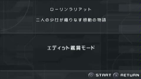 夜行曲谱_夜行船曲谱(4)