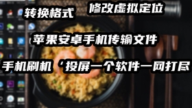 10a3f67f085646057cd1f7b41d89c30d1ed22654.jpg@280w_158h_1c_100q.jpg