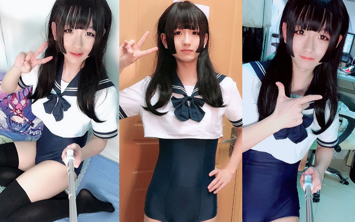 在男生宿舍穿死库水是种怎样的体验