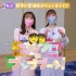 KinKi Kidsのブンブブーン 2022年06月11日 FULL SHOW 1080pHD