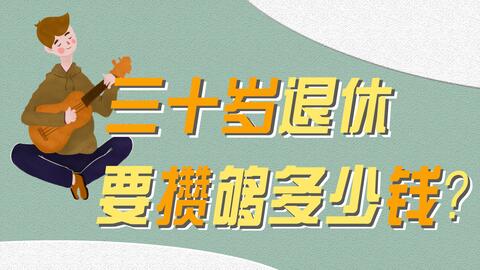 10a588e43870a6a79483f73ed230b00a38195690.jpg@480w_270h_1c