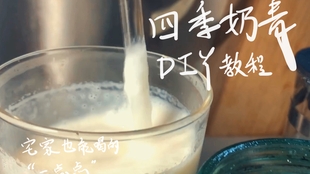 10a8aa8f36f94e1be8fc3425be92d7365a692bb4.jpg@310w_174h_1c_100q.jpg