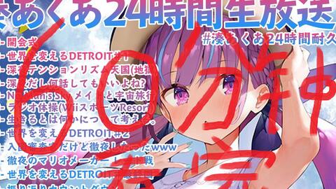 10add7b738e7a5092087b5f13d64f45ddee7173e.jpg@480w_270h_1c