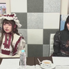 【弹幕】240327 丸岡和佳奈のごめんあそばせ峯田さん【嘉宾：峯田茉優さん】（第86回放送