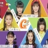 「スッキリ」Girls² 初出演『チュワパネ!』LIVE 2020/4/2