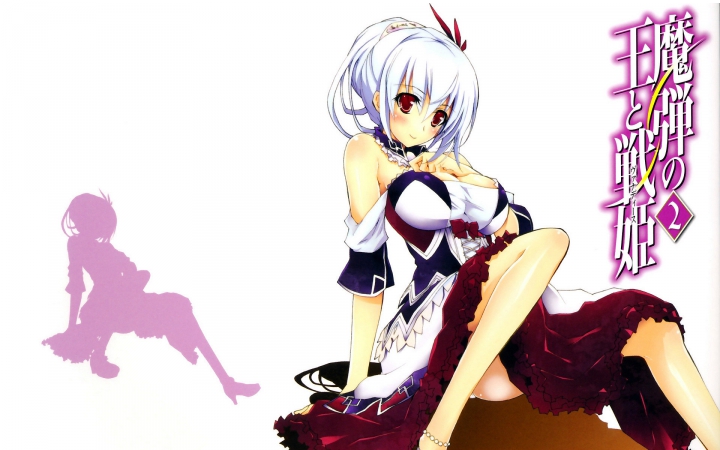 魔弹之王与战姬 B站