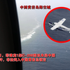 南部战区新闻发言人发表谈话