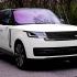 【4K | 观赏】2023款 路虎 揽胜 SUV | Range Rover
