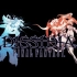 最终幻想：纷争012 (Dissidia Final Fantasy) OST - Cosmos