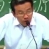 王德峰教授，谈我们社会的信任危机！