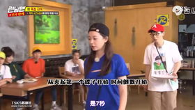 跑男韩版runningman在线观看 10e1ca8f3767a3f9b0961a9583c7fe6d2deed0ff.jpg@280w_158h_1c_100q.jpg
