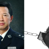监狱管理局原局长上任12年被判12年半：受贿2180万，给罪犯办假释