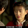 《我的孩子我的家》话说自私的人怎样才能改变