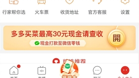 10e553a2332f8bf72fa8f6c5d2a0e36321f7be57.jpg@280w_158h_1c_100q.jpg