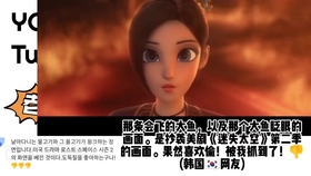 10eb56d35d54c8983d815231acd001633693a5e9.jpg@280w_158h_1c_100q.jpg