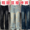 胯宽屁屁大！不瘦身不拉腿6条显瘦神裤真实分享