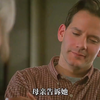 “与你相遇，似乎命运早已注定” 跨越百年的情书