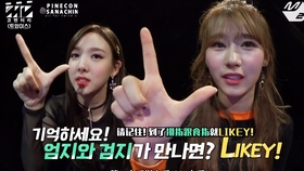 时代少年团歌曲合集完整版 10eebd5eaefe66cb6aefce7a62e31e7f9c3bd3f0.jpg@280w_158h_1c_100q.jpg