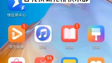 10f7a09db5c78f4ee543ef977b677fea52f40f59.jpg@480w_270h_1c