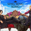 【The King of Fighters for Girls】紅丸(CV.大和元気) & ロバート(CV.岡本和浩)《Starlight Journey