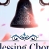 「自购」Roselia 11th ZEAL of proud C/W「Blessing Chord」