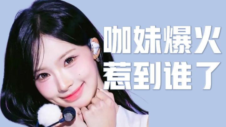 rescene爆火惹到谁了？