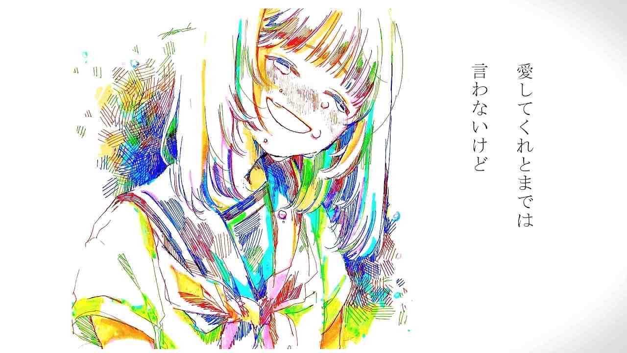 『如果我死了啊/死んだらさ_』_ feat. 可不　Music Video
