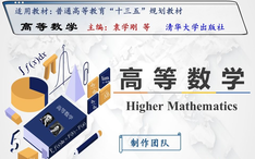 什么是数学的通俗解释 11131d128fc66a5ae71540e5e7159cc75f17f888.jpg@234w_146h_1c.png