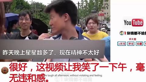 1122891459d1cb057b5a2f1ee4fabb82d5bdd3a7.jpg@480w_270h_1c