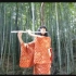 【长笛】竹林中演奏千本樱【Flute】