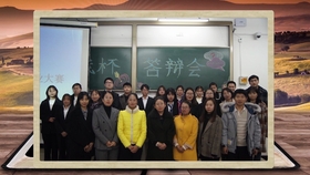挑战杯作品申报时间 112ca530aad57581c2b1ceb70f3059fb95bbe31b.jpg@280w_158h_1c_100q.jpg